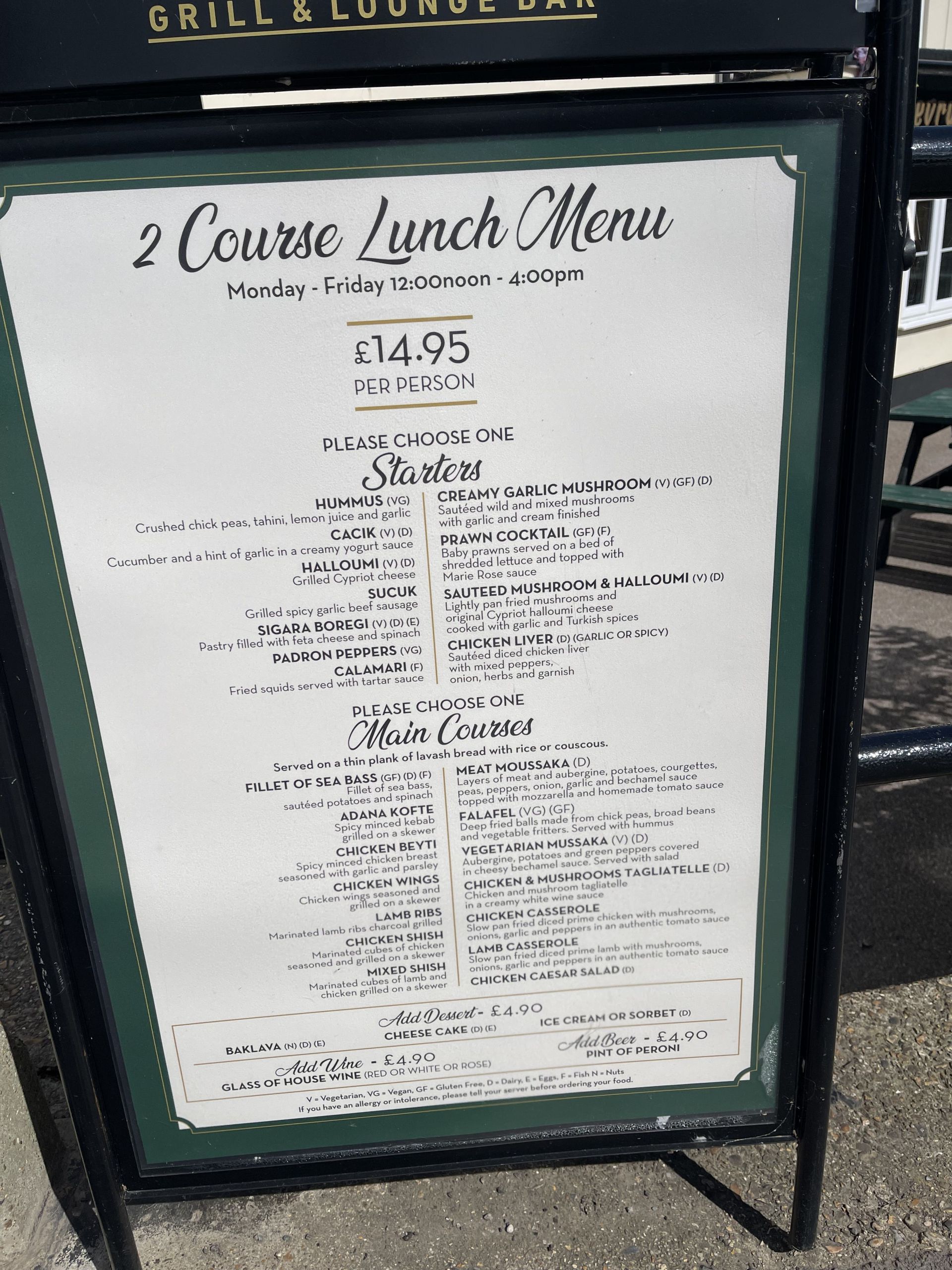 Lunch Menu