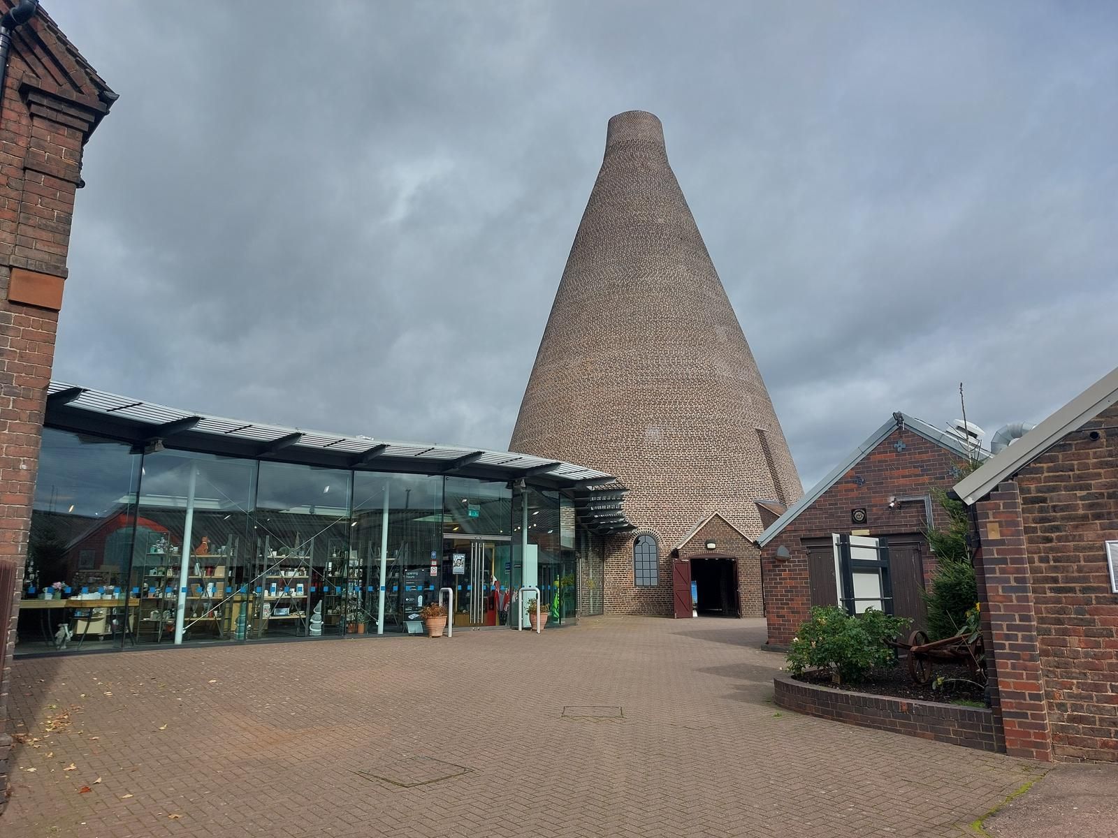Glass Cone