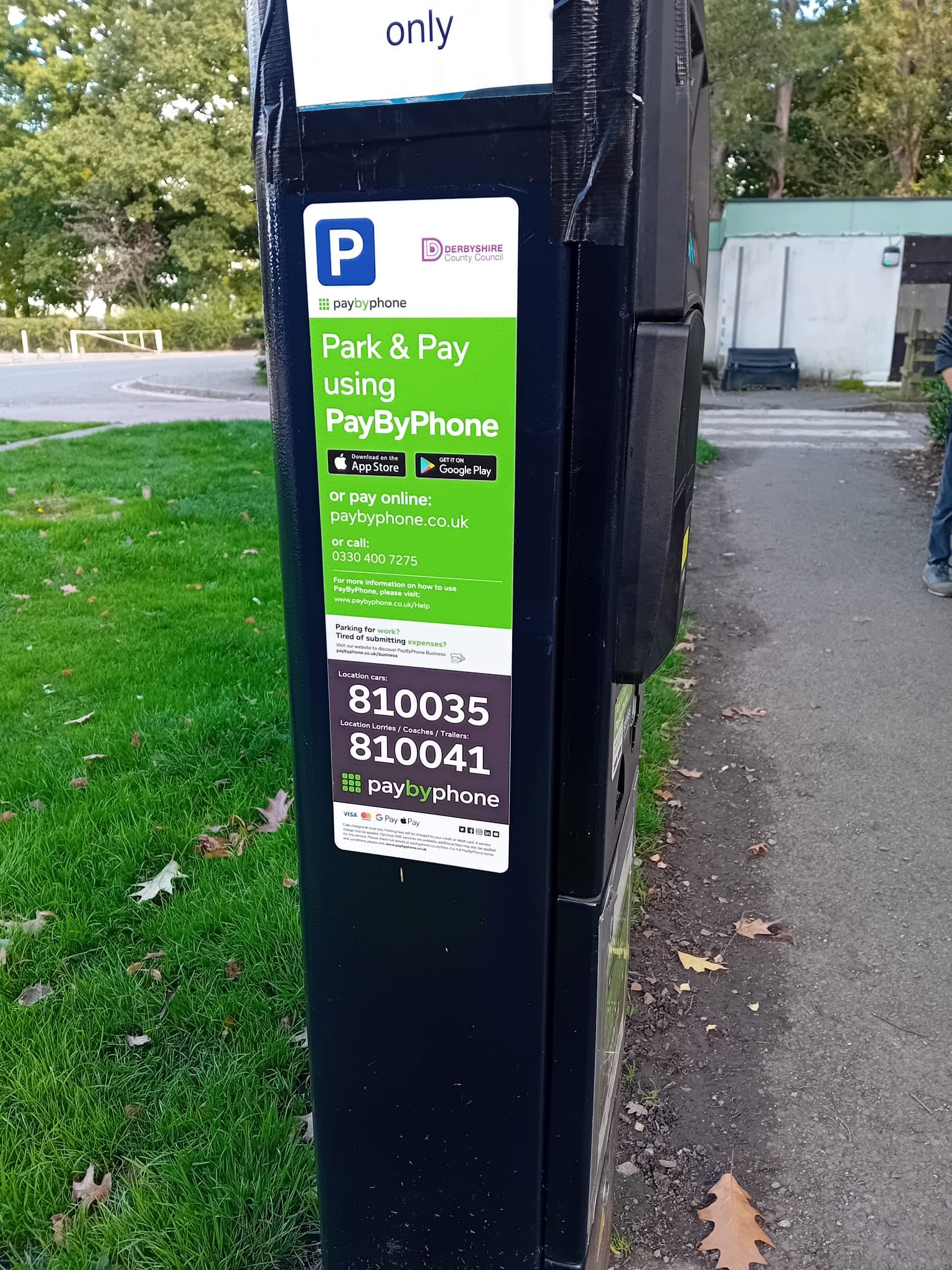 Details for car park payment