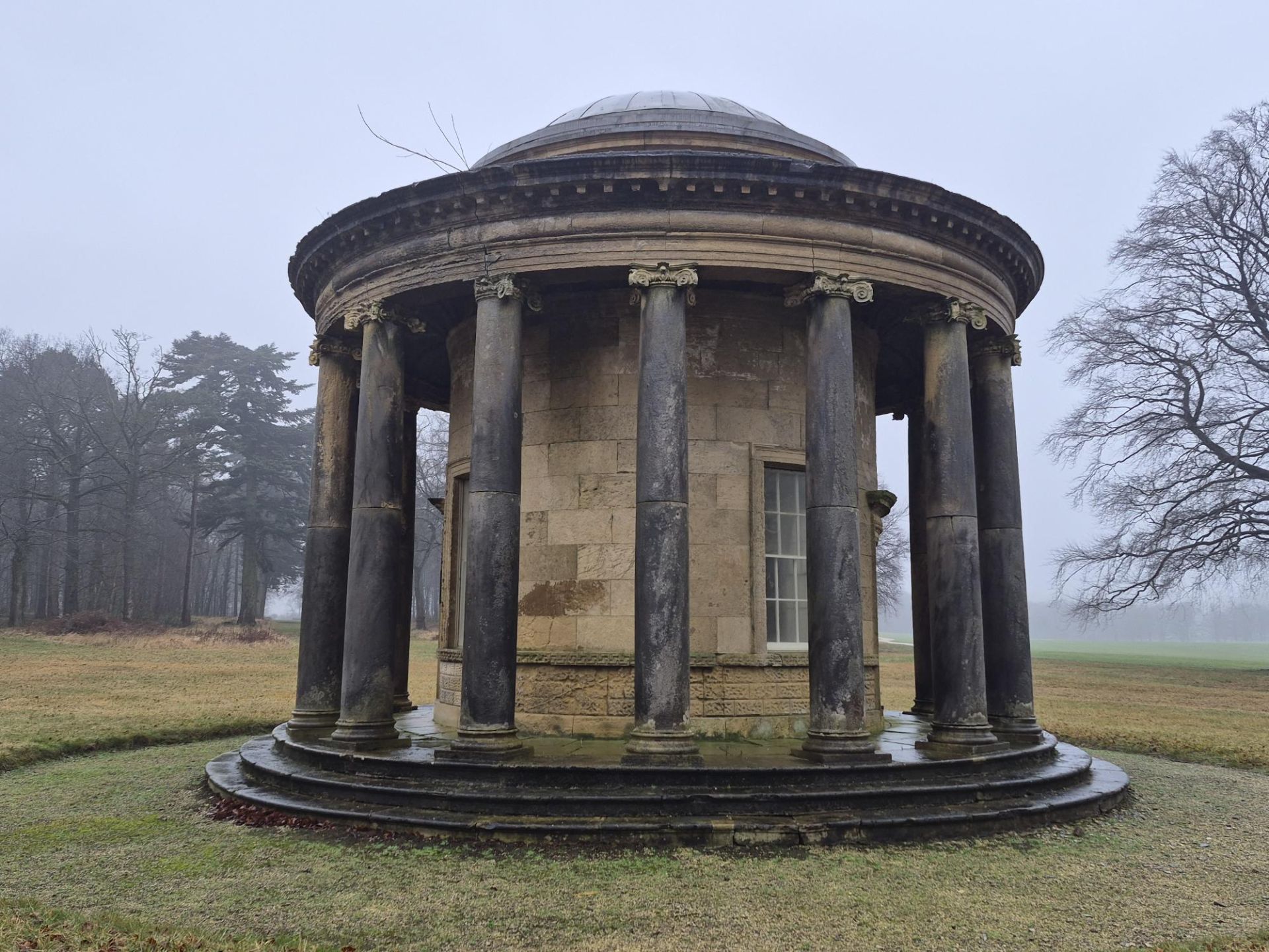 Rotunda