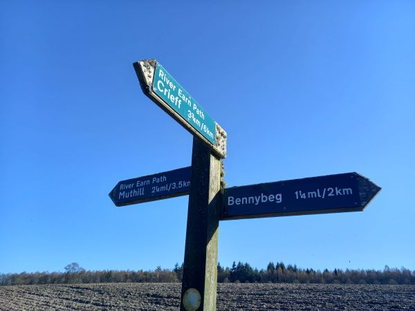 Earn path sign