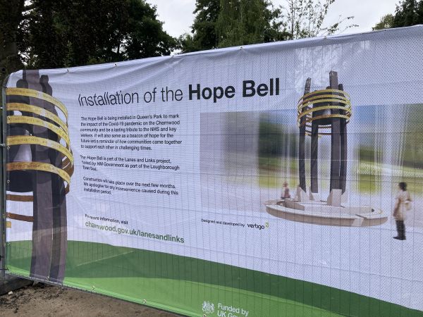 Hope Bell 